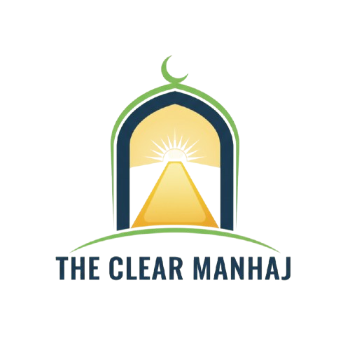 The Clear Manhaj